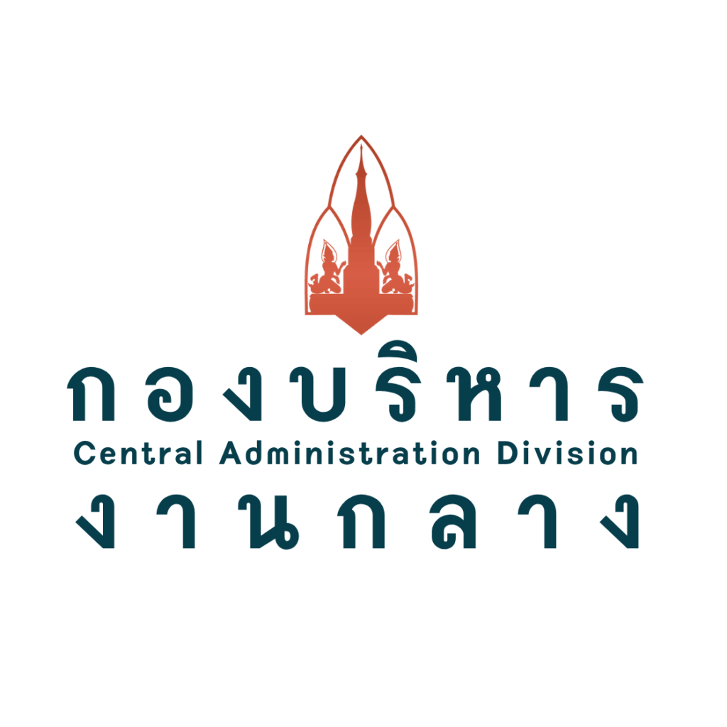 [🎙️AI PODCAST ] กองบริหารงานกลาง